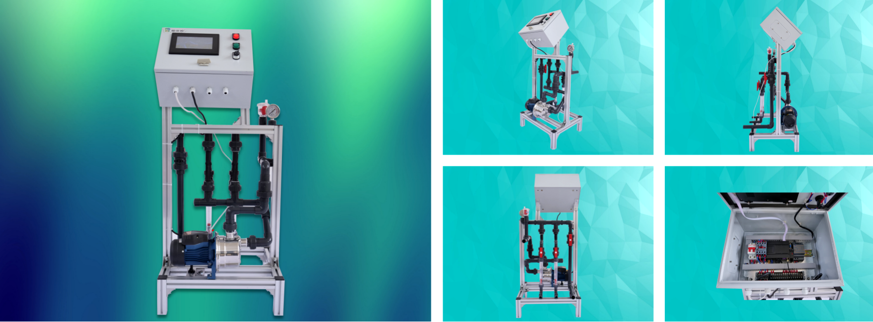 水肥一體化 水肥一體化